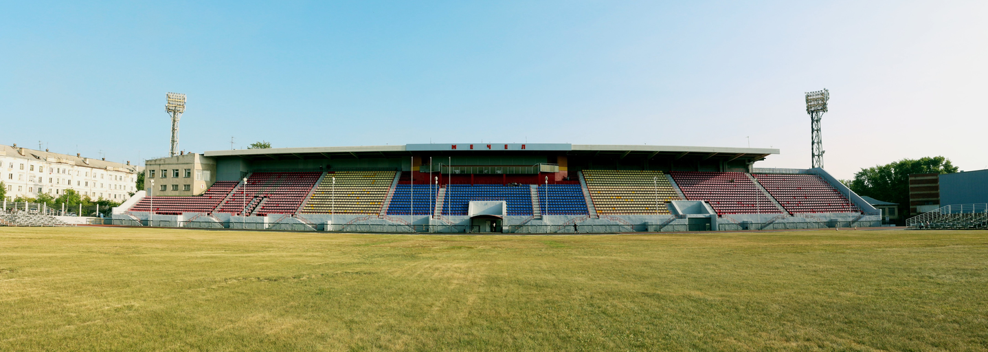 Ледовый дворец «Мечел»)